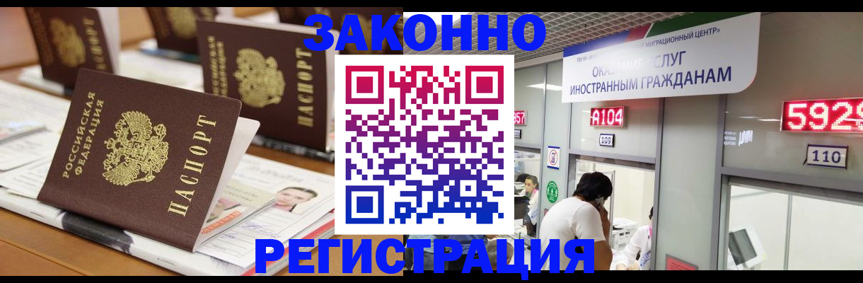 форма 3 в Приозерске